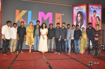 Neevevaro Movie Press Meet Photos